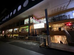 Katong Shopping Centre (D15), Retail #573470341